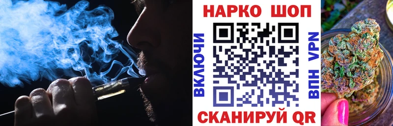 Хочу наркоту Калязин Конопля Мефедрон ГАШ