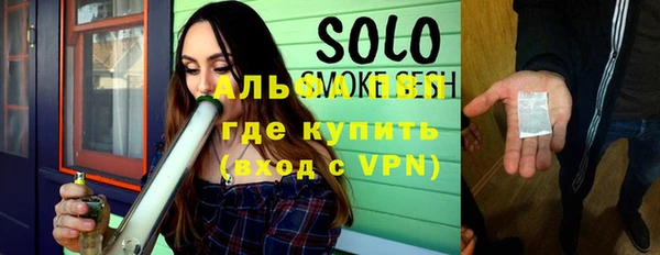 дурь Аркадак