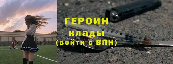 apvp Арсеньев