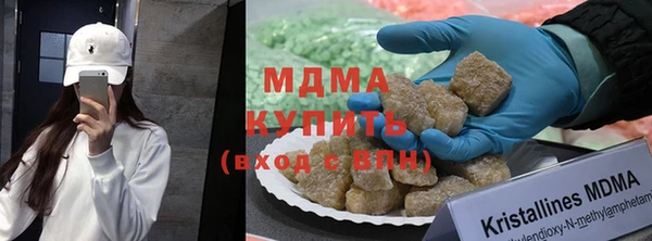 дурь Аркадак