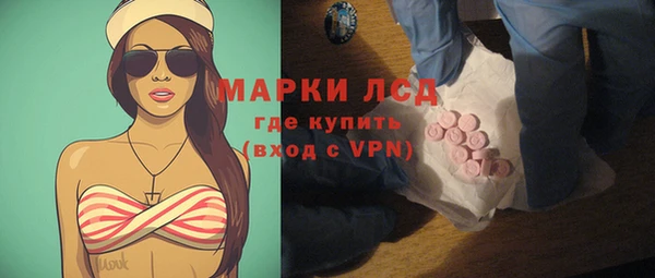 mdpv Алексин