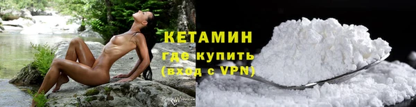 mdpv Армянск
