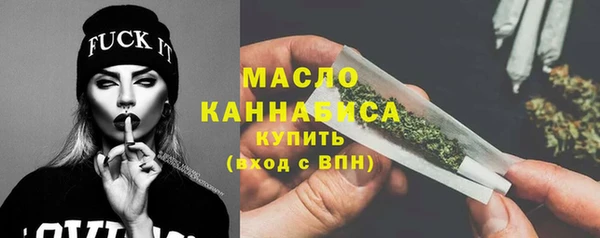 Альфа ПВП Снежногорск