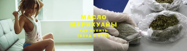 apvp Арсеньев