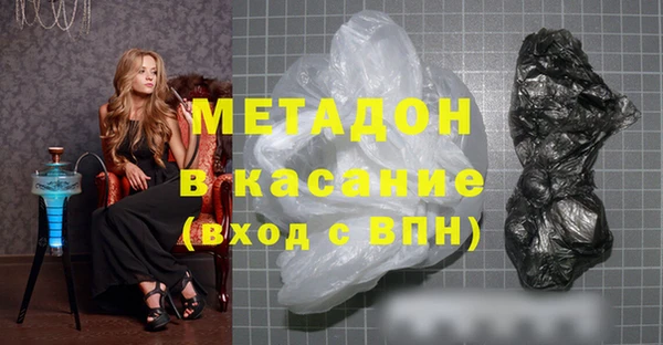 спайс Алексеевка