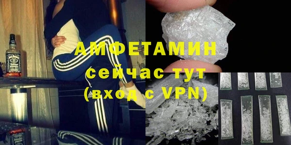 apvp Арсеньев
