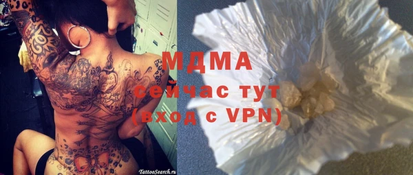 спайс Алексеевка