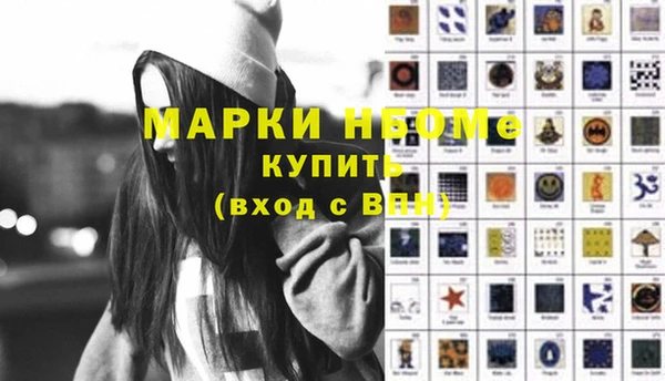 дурь Аркадак