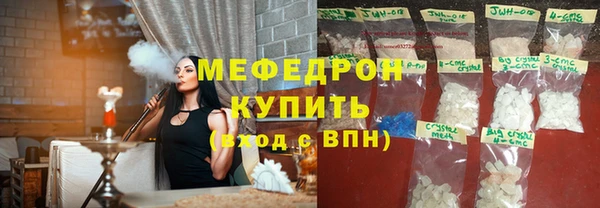 дурь Аркадак