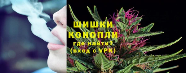 МДМА Дедовск