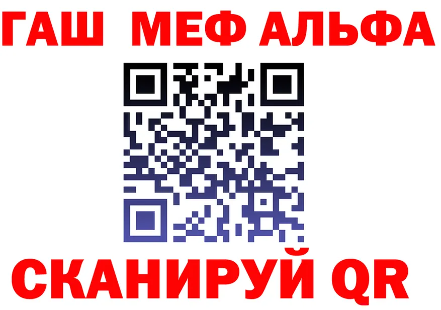 ТГК жижа ТОР это блэк спрут Калязин