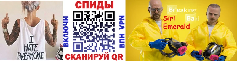 МЕТАМФЕТАМИН Декстрометамфетамин 99.9%  мега как войти  Калязин 