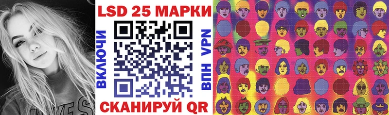 купить  сайты  Калязин  Наркотические марки 1500мкг 