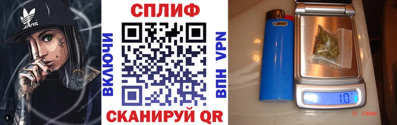 где купить Калязин Марихуана Ganja